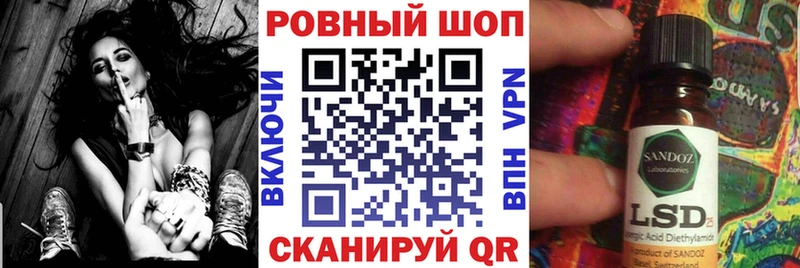 Купить наркотик аптеки Тогучин Псилоцибиновые грибы  Мефедрон  Бошки Шишки  КОКАИН 
