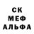 МЕТАДОН мёд VOLKODAV TEJAS