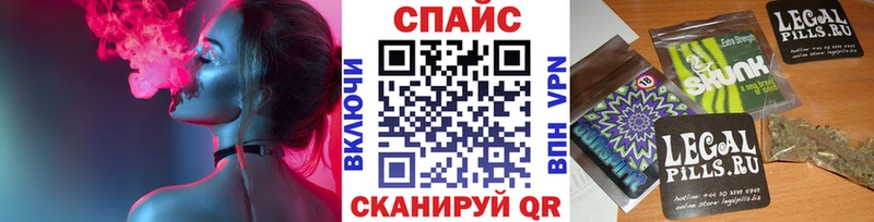 магазин  наркотиков  Тогучин  кракен вход  Бутират буратино 