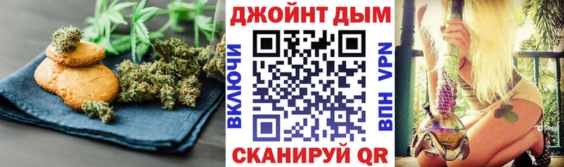 Cannafood конопля  где купить наркоту  Тогучин 