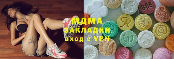прущие крисы Богданович