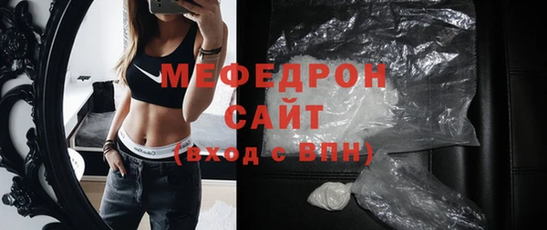 каннабис Бородино
