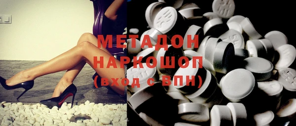 прущие крисы Богданович