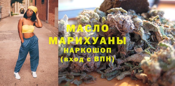 не бодяженный Тихвин