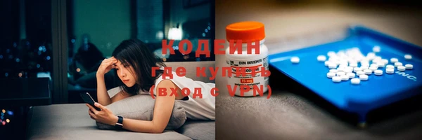 прущие крисы Богданович