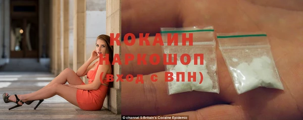 прущие крисы Богданович
