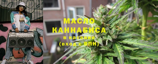 прущие крисы Богданович