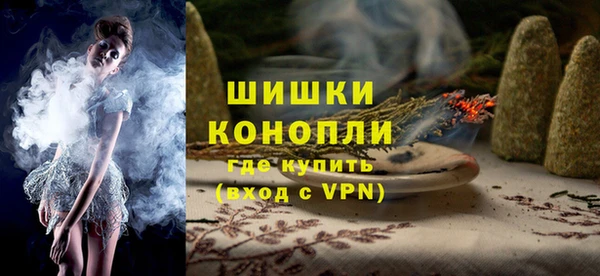экстази Богородицк