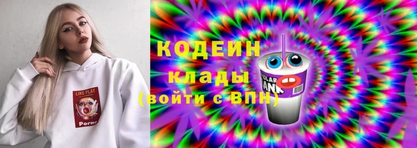 ECSTASY Сосновый Бор