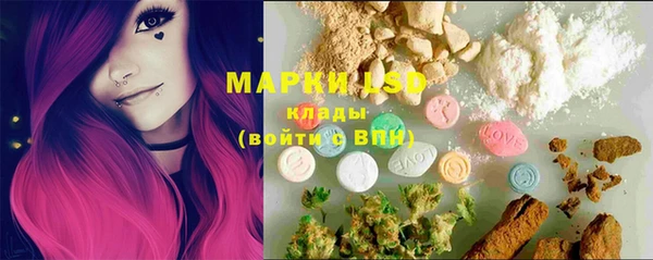 прущие крисы Богданович