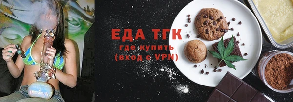 Альфа ПВП Семёнов
