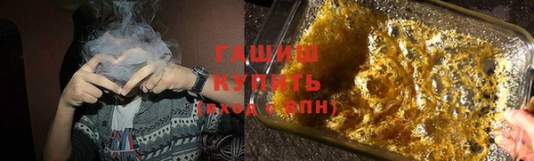дурь Богородск