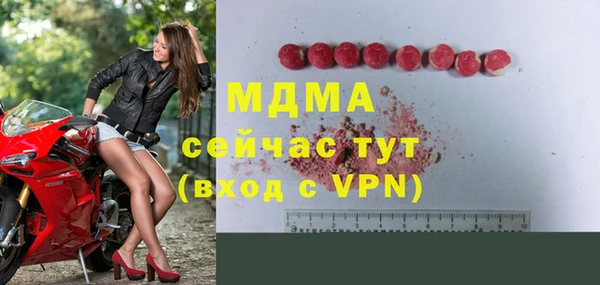 не бодяженный Тихвин