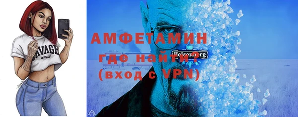 героин Семикаракорск