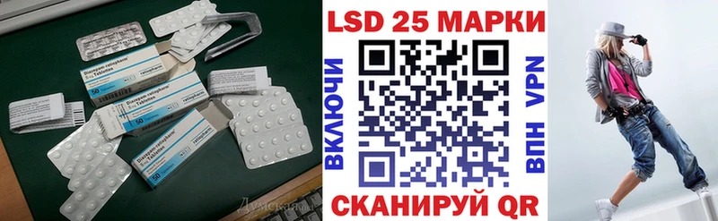Лсд 25 экстази ecstasy  Тогучин 