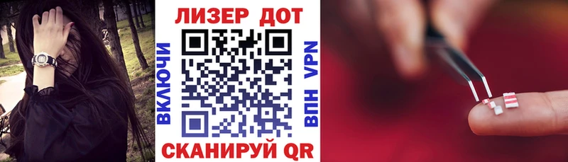 Марки NBOMe 1,8мг  даркнет сайт  Тогучин 